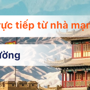 eSIM Trung Quốc