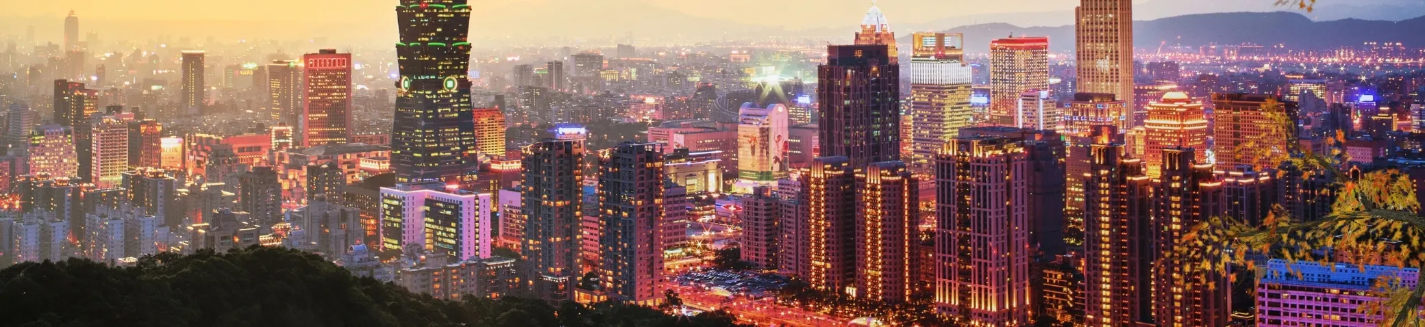 Đài Loan