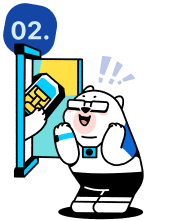 Step-by-step eSIM installation guide – Gohub eSIM setup step illustration – Gohub