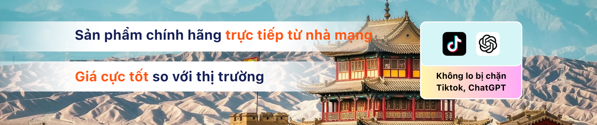 eSIM Nhật Bản