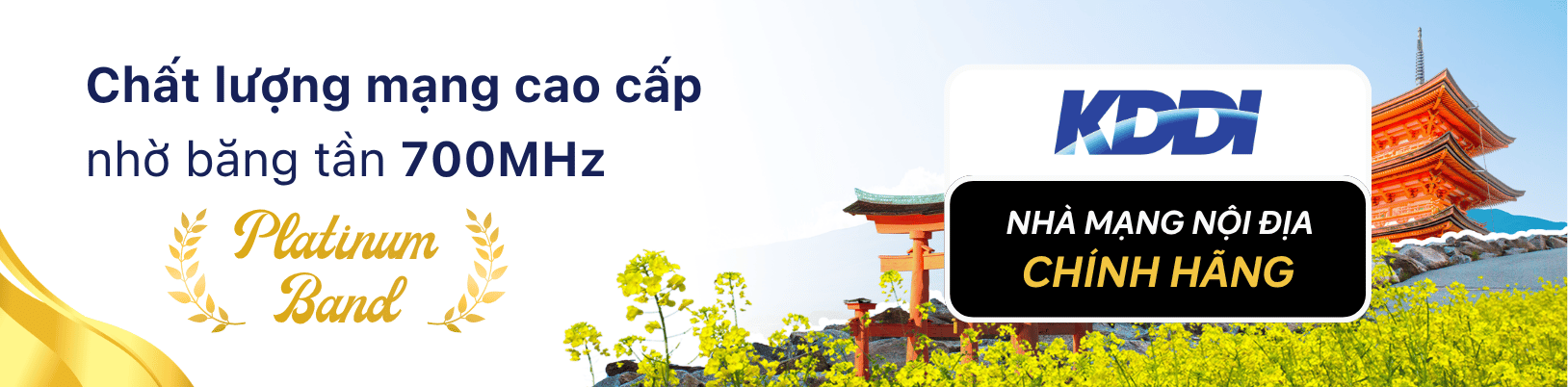 eSIM Nhật Bản